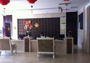 Honghe Hotel Nanjing  Eksteriør bilde